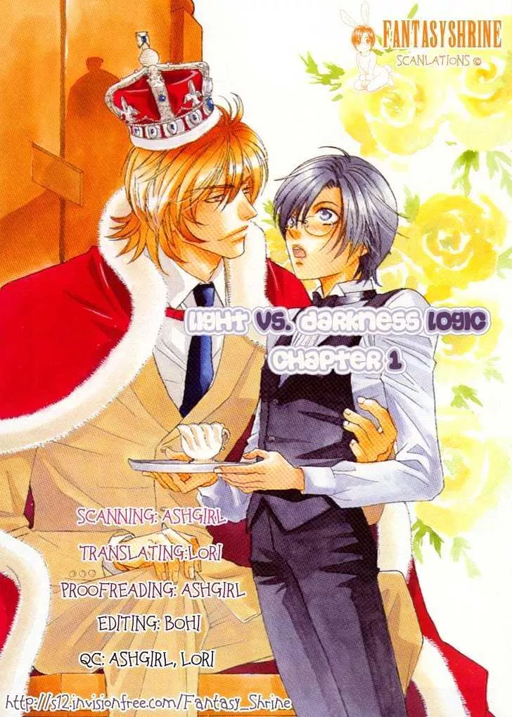 Read Hikari to Yami no Logic Chapter 1 - File 1 Online