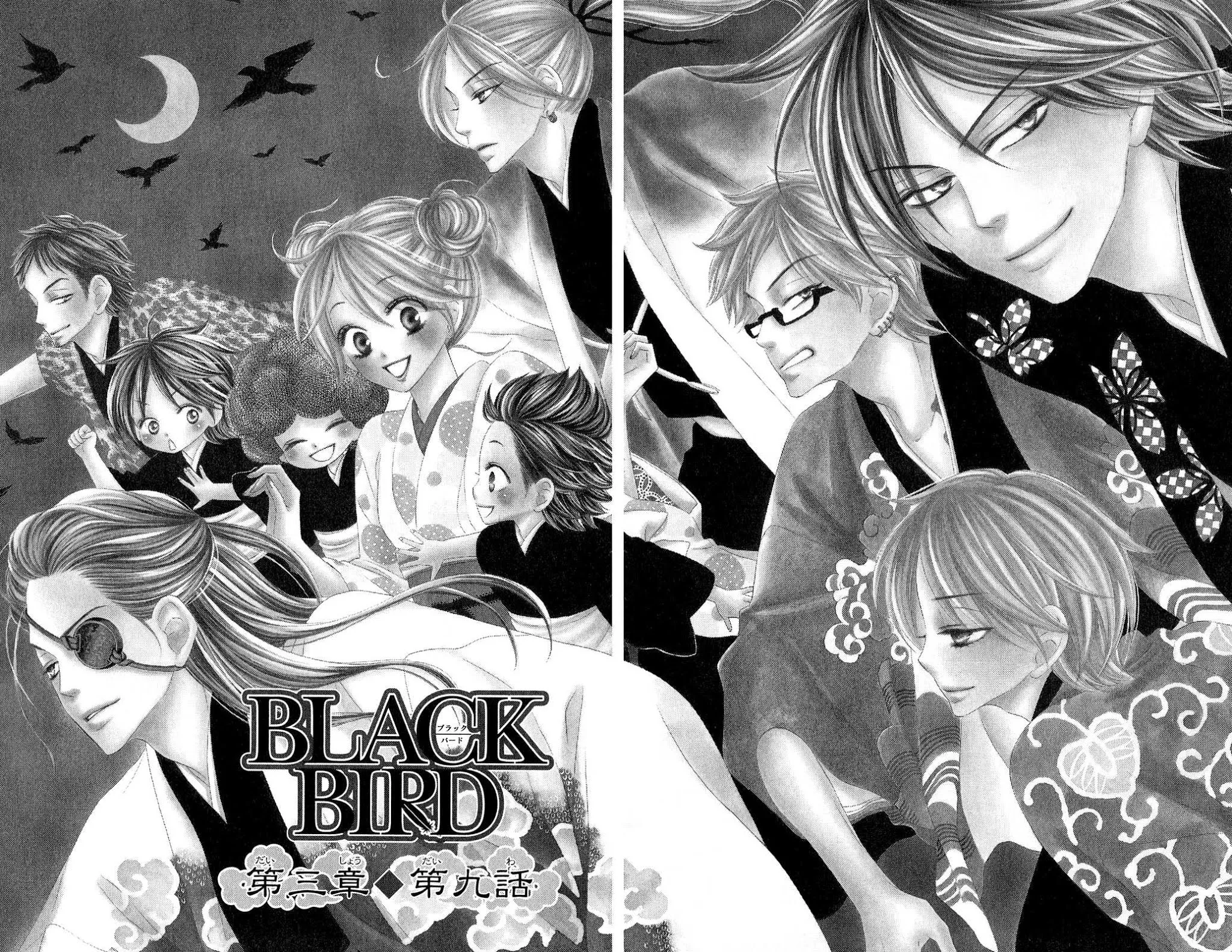 Read Black Bird Chapter 41 Online