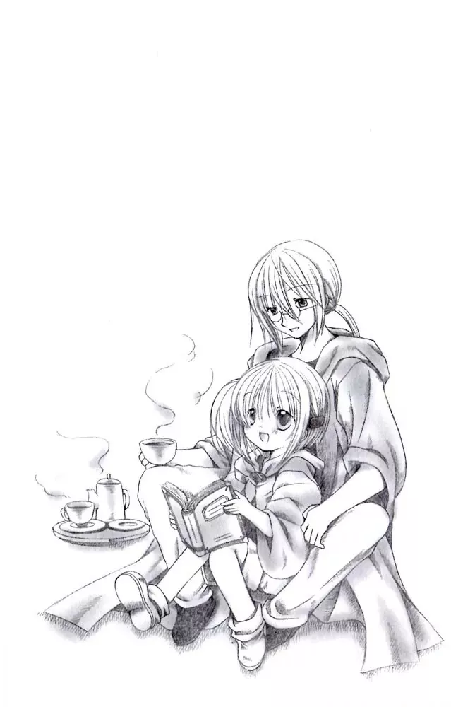 Read Hibiki no Mahou Chapter 11.5 - Bonus Story: Our Beginning Song Online