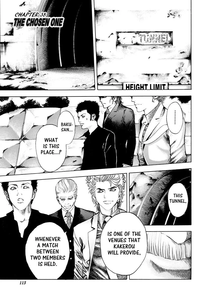 Read Usogui Chapter 38 - The Chosen One Online