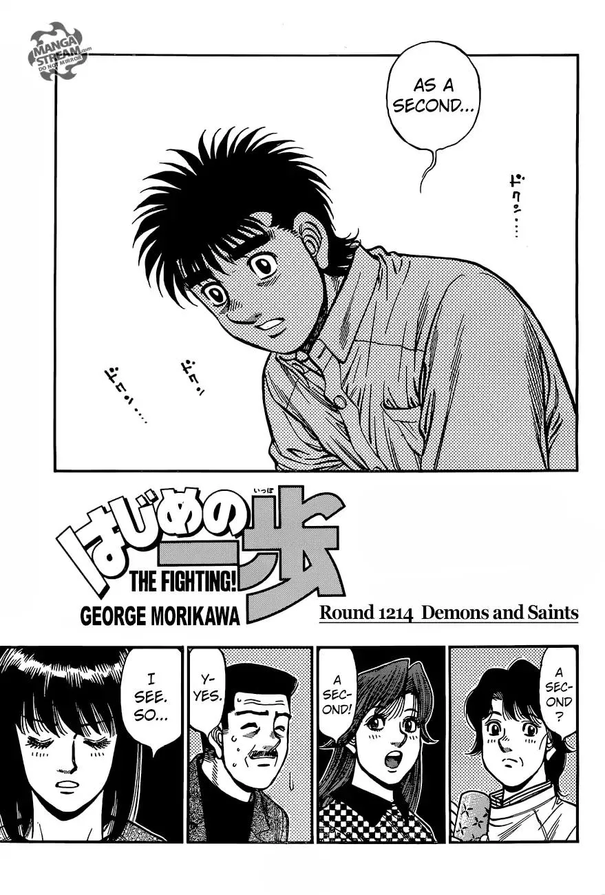 Read Hajime no Ippo Chapter 1214 Online