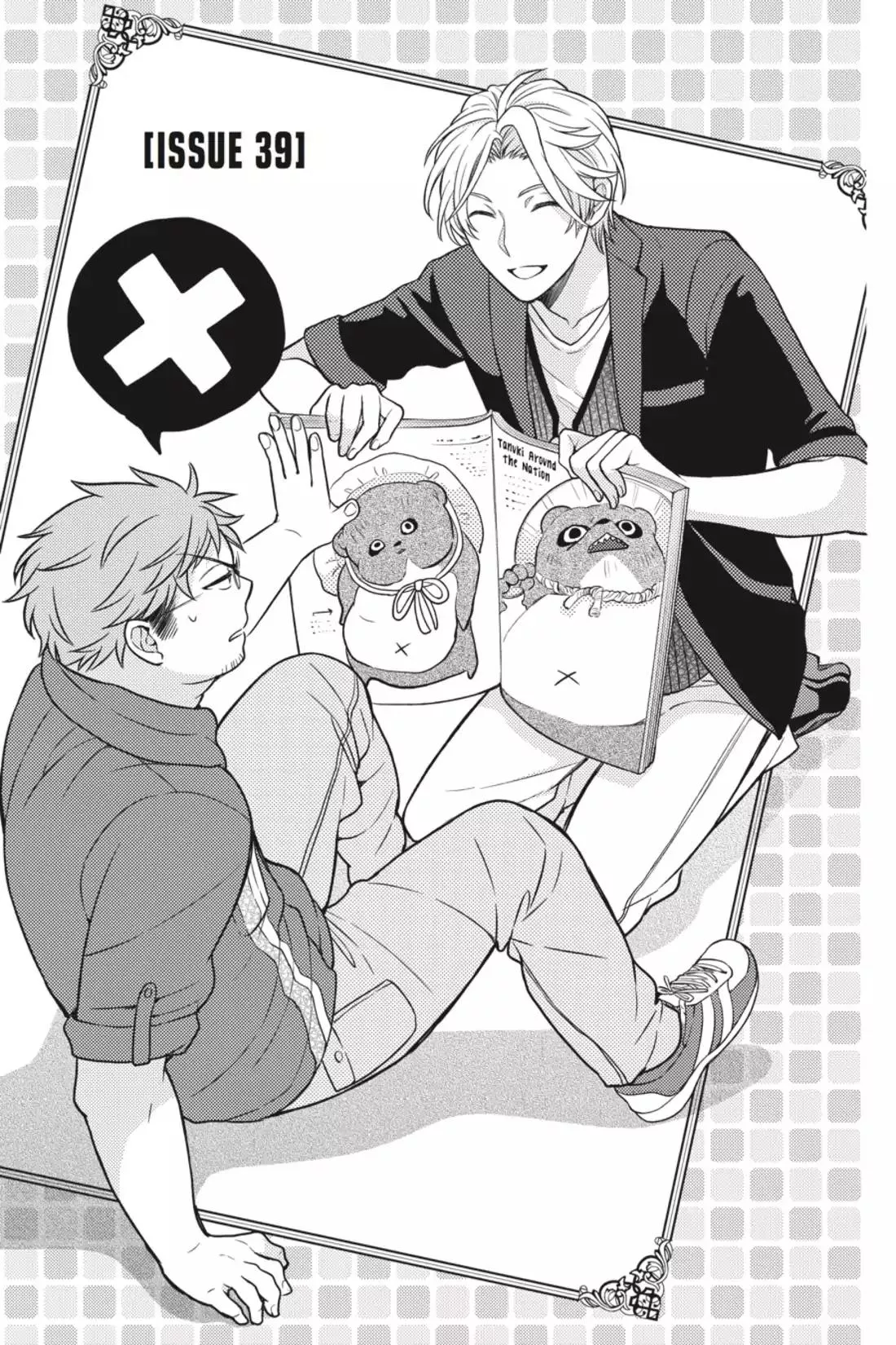 Read Gekkan Shoujo Nozaki-kun Chapter 39 - Vol.4 Issue 39 Online