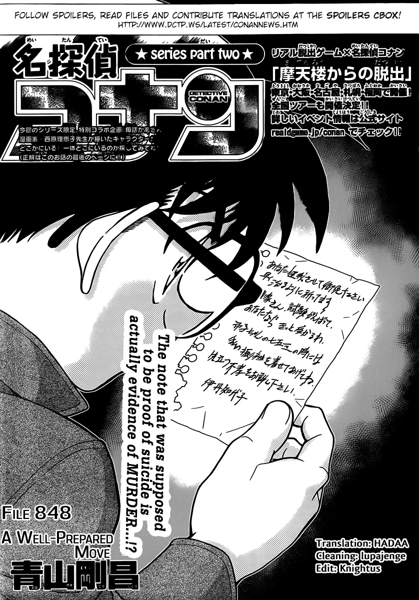 Read Detective Conan Chapter 848 Online