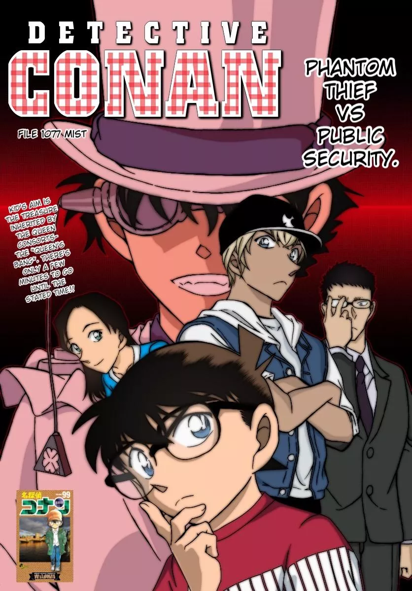 Read Detective Conan Chapter 1077 Online