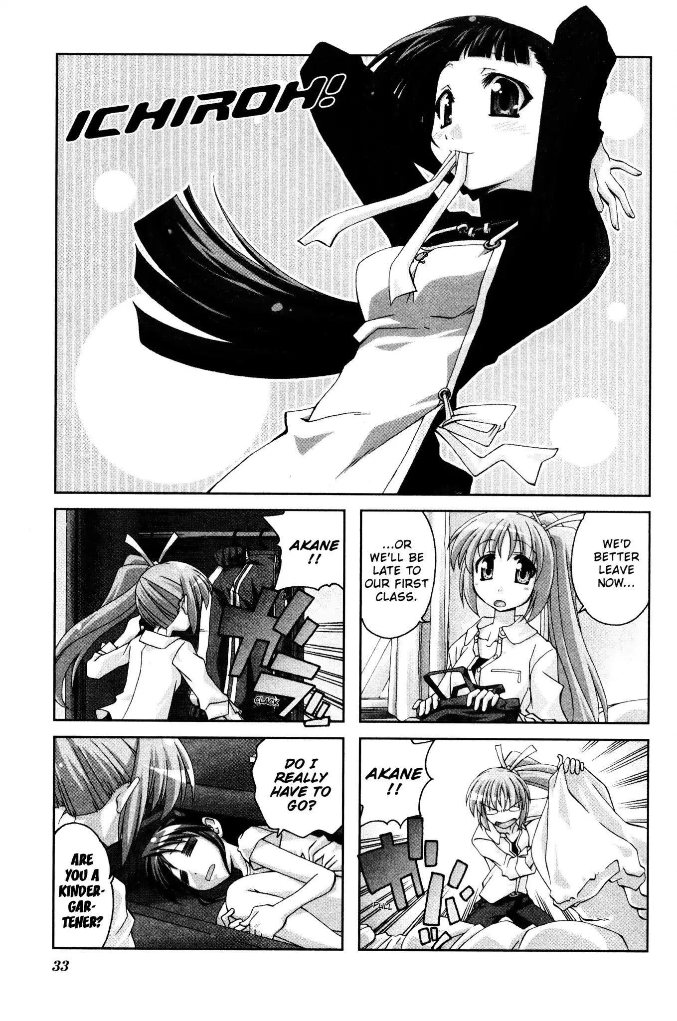 Read Ichiroh! Chapter 5 Online