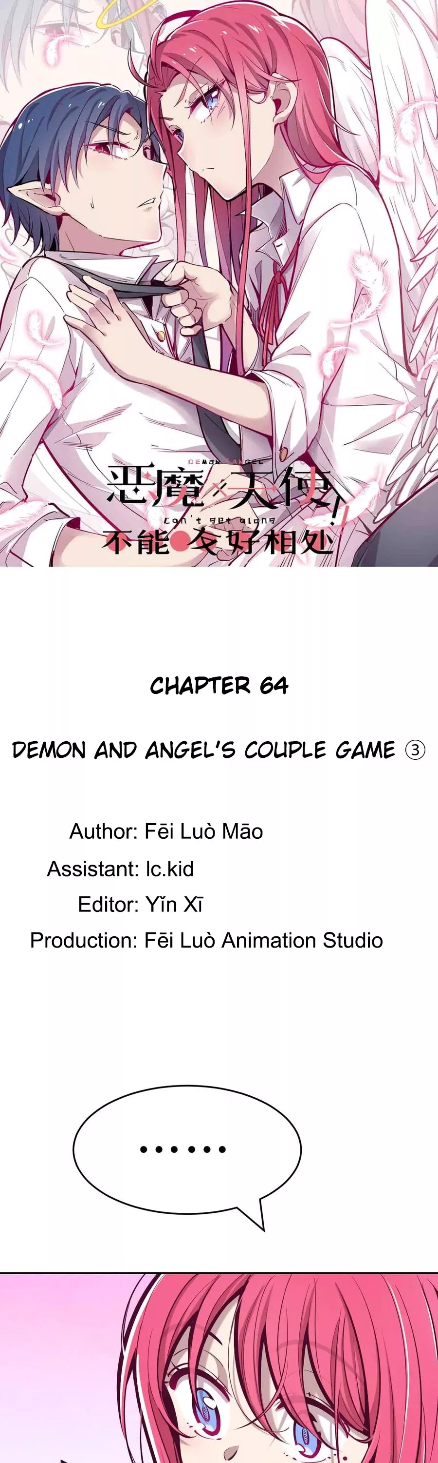 Read Demon X Angel, Can’t Get Along! Chapter 64 Online