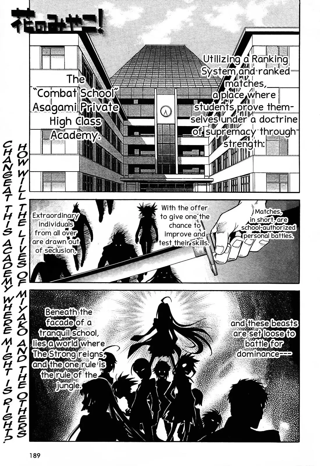 Read Hana no Miyako! Chapter 2 - Each Of Their Worries Online