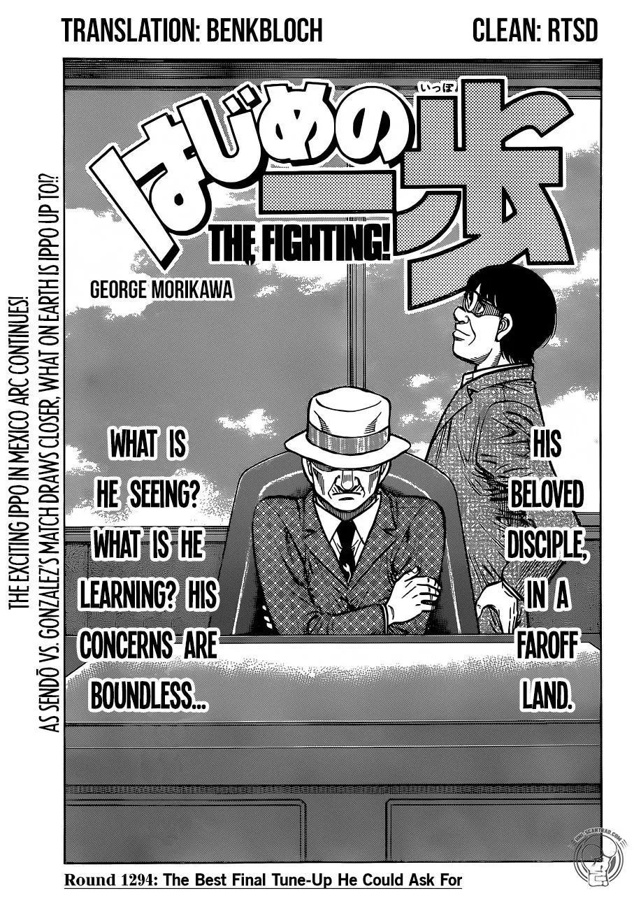 Read Hajime no Ippo Chapter 1294 Online