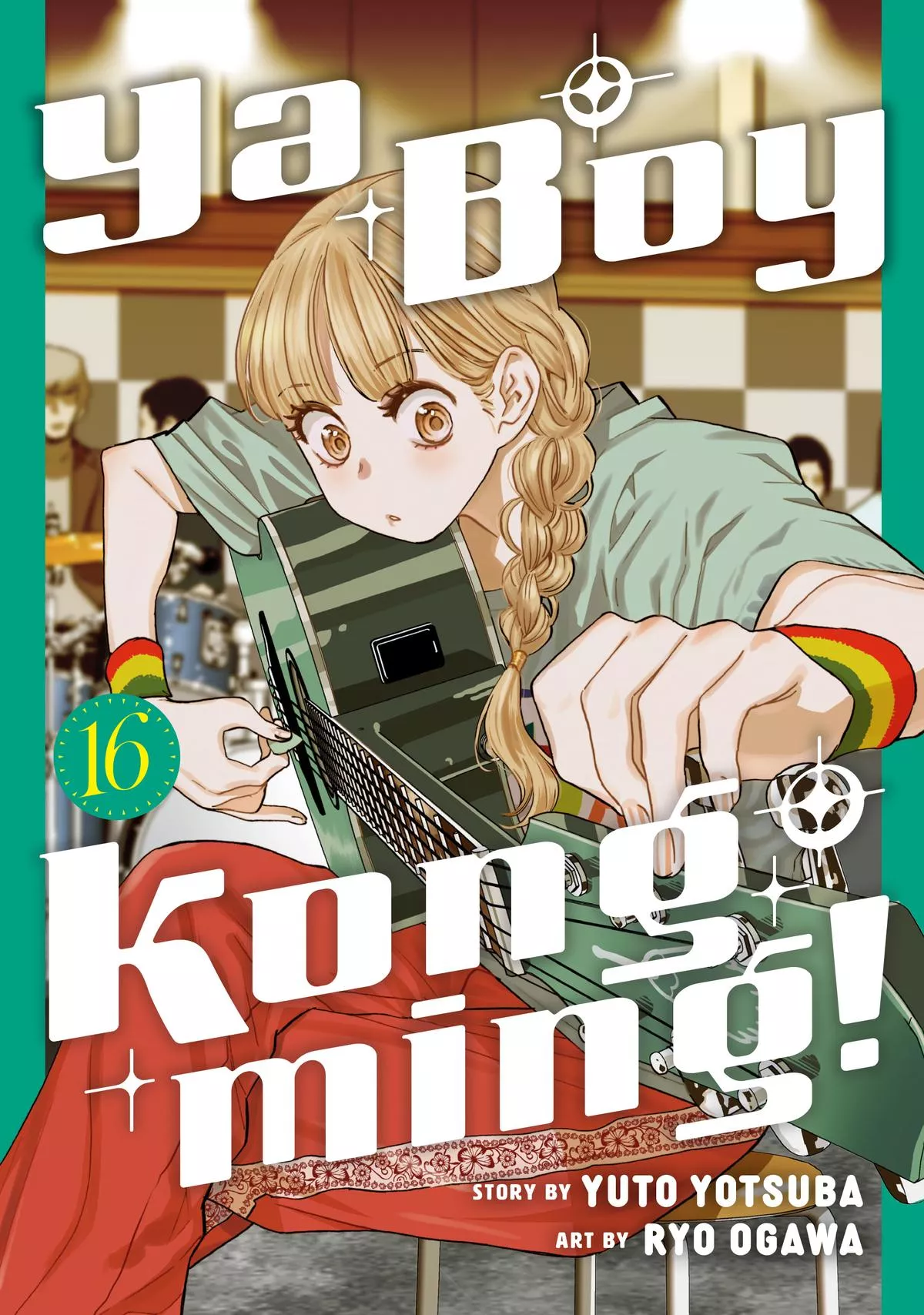Read Paripi Koumei Chapter 123 Online