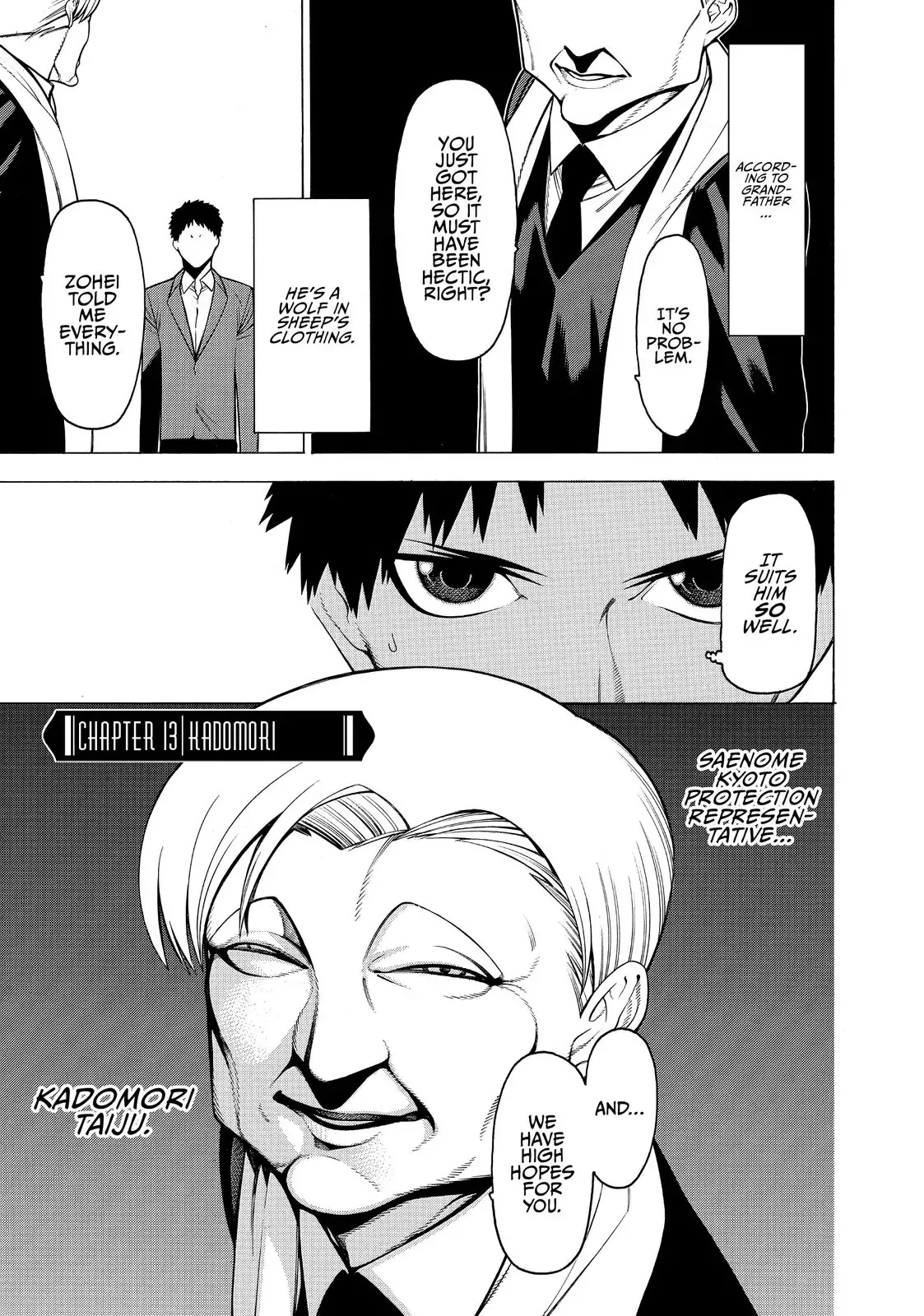 Read Malevolent Spirits: Mononogatari Chapter 13 - Hadomori Online