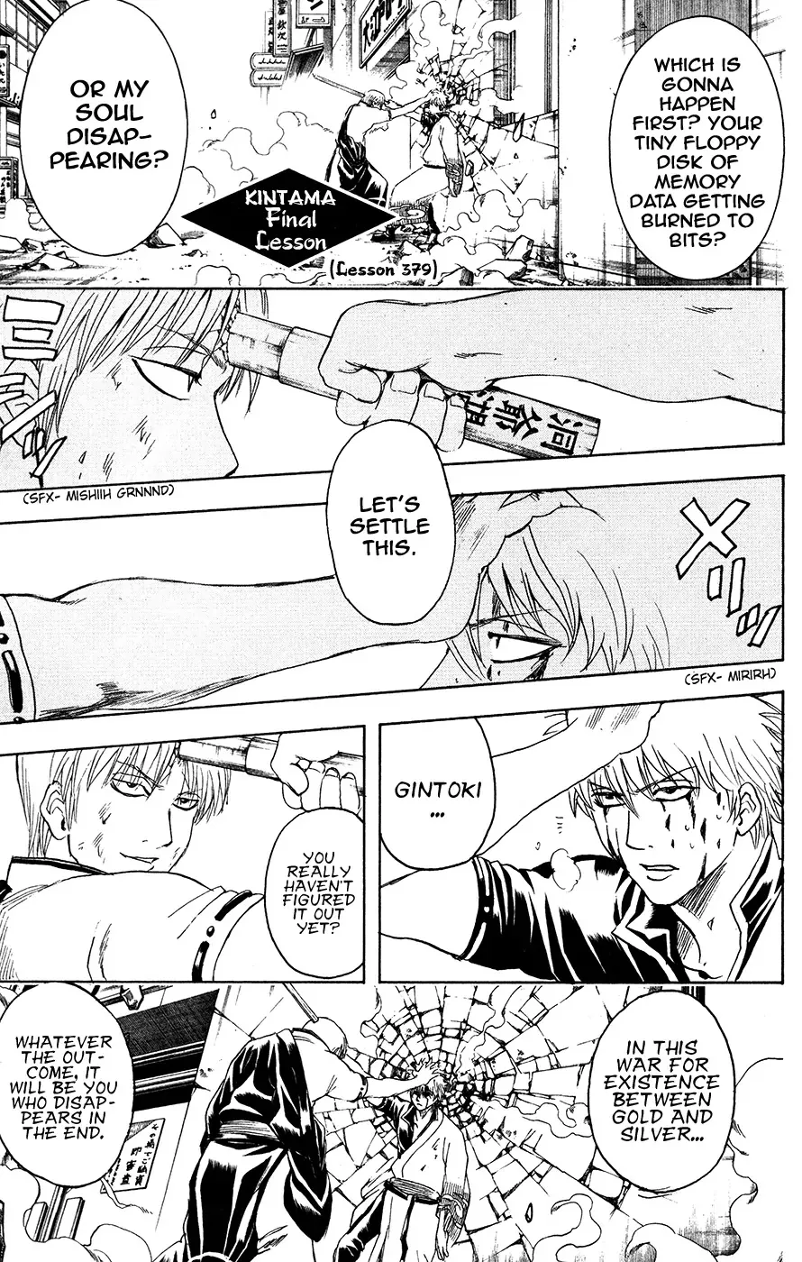 Read Gintama Chapter 379 - A Protagonist Is Online