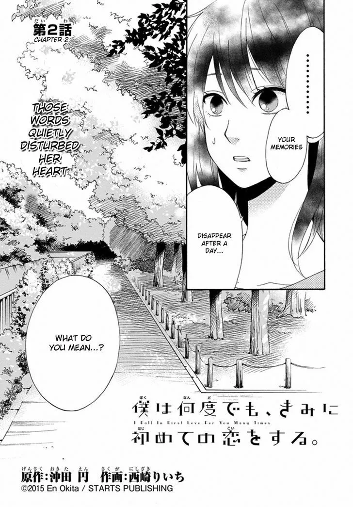 Read Boku wa Nando demo, Kimi ni Hajimete no Koi wo Suru. Chapter 2 Online