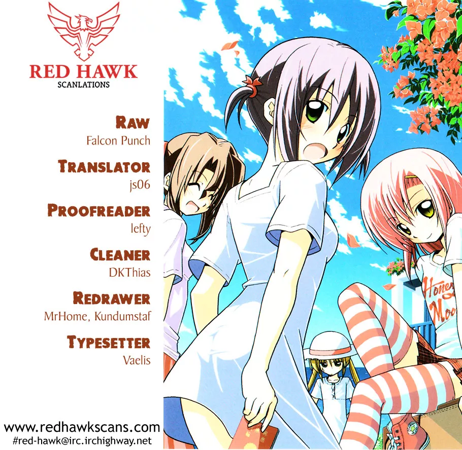Read Hayate no Gotoku! Chapter 369 - Mystery Room ⑦ Online