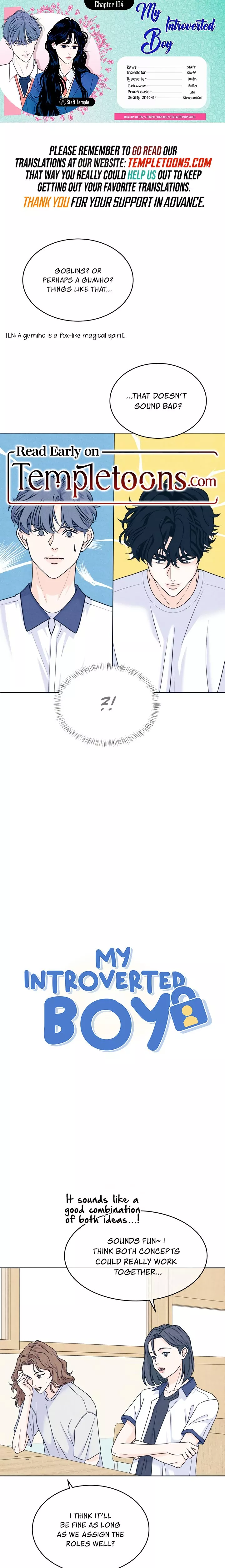 Read Introverted Us Chapter 104 Online