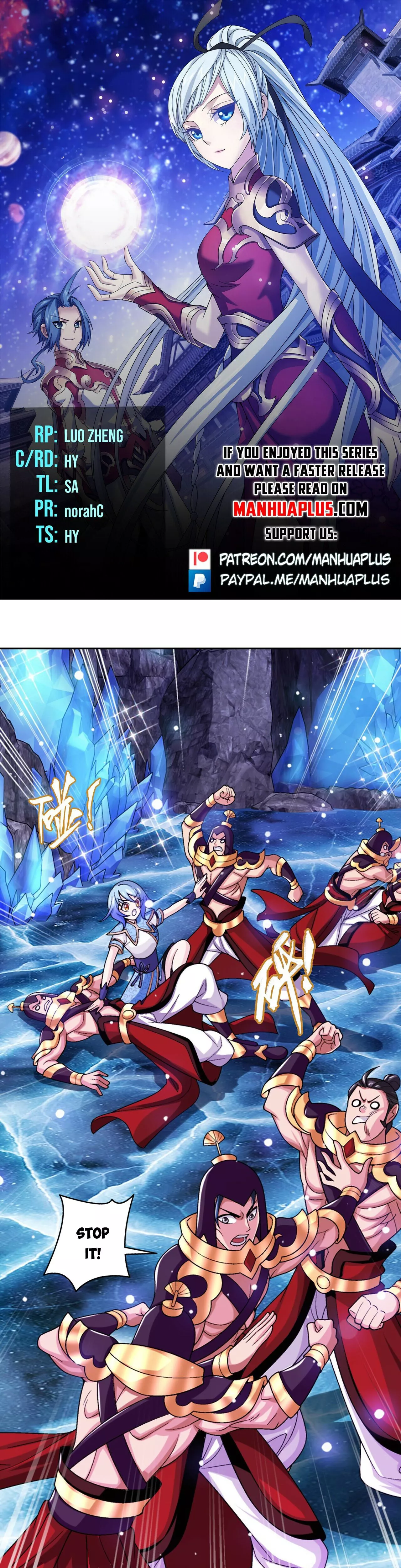 Read The Great Ruler Chapter 410 Online
