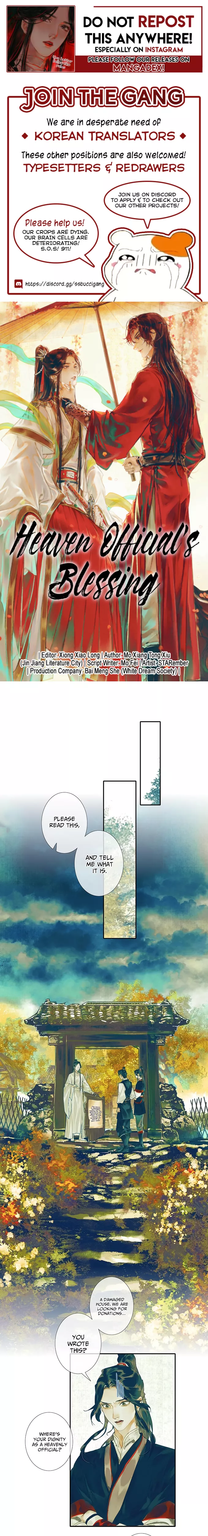 Read Heaven Official’s Blessing Chapter 29 - A Priestess and Demonic Cultivator (Part 2) Online