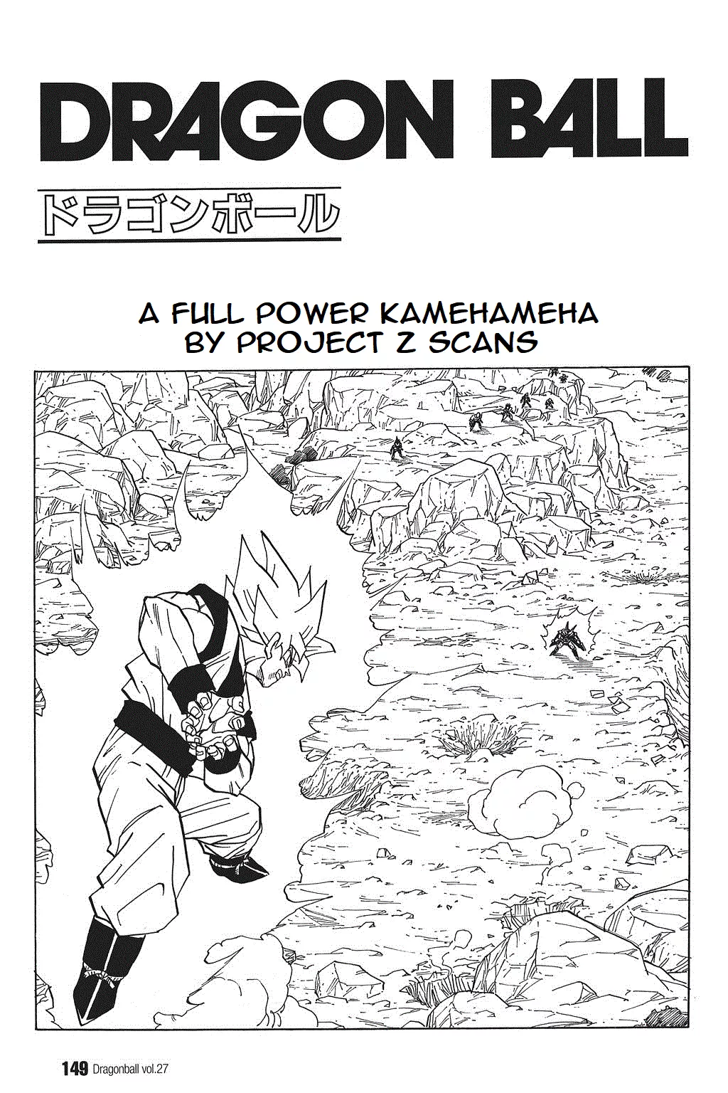 Read Dragon Ball Chapter 401 - A Full Power Kamehameha Online