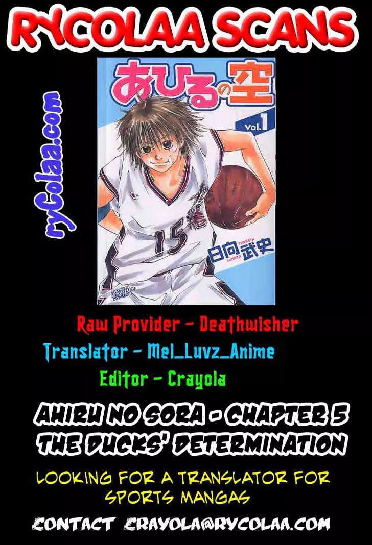 Read Ahiru no Sora Chapter 5 - The Duck's Determination Online