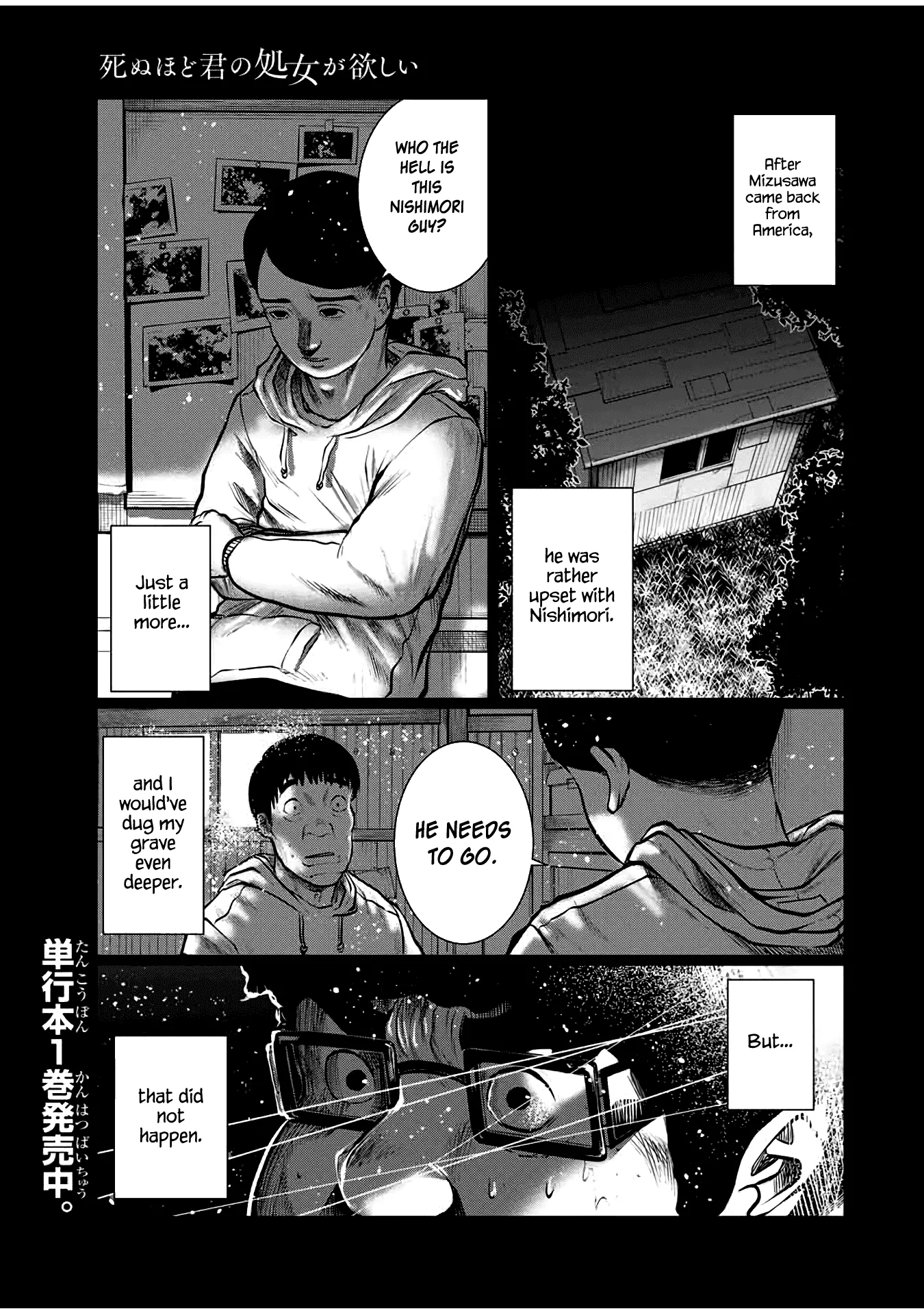 Read Shinu hodo Kimi no Shojo ga Hoshii Chapter 33 Online