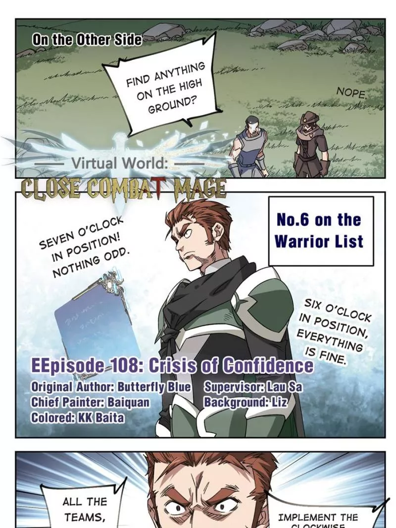 Read Virtual World: Close Combat Mage Chapter 223 Online