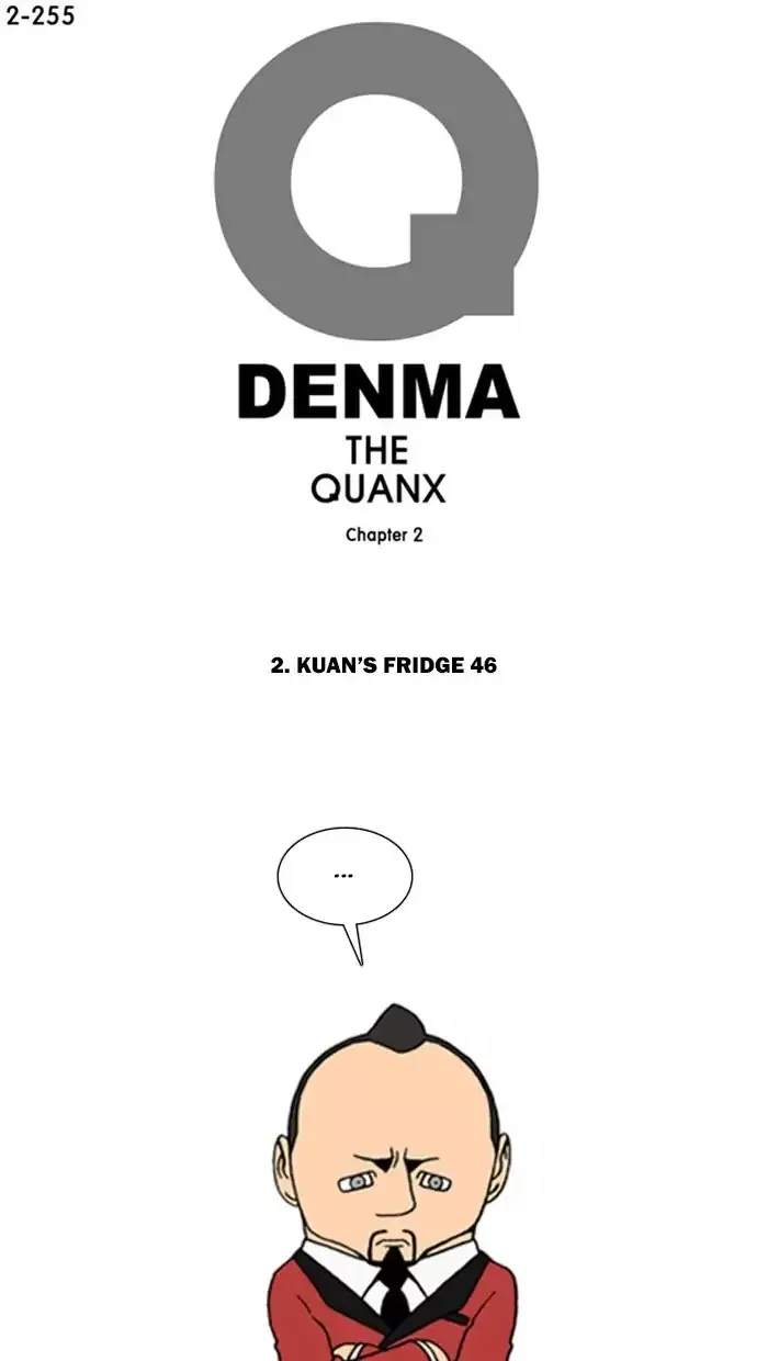 Read Denma Chapter 577 Online