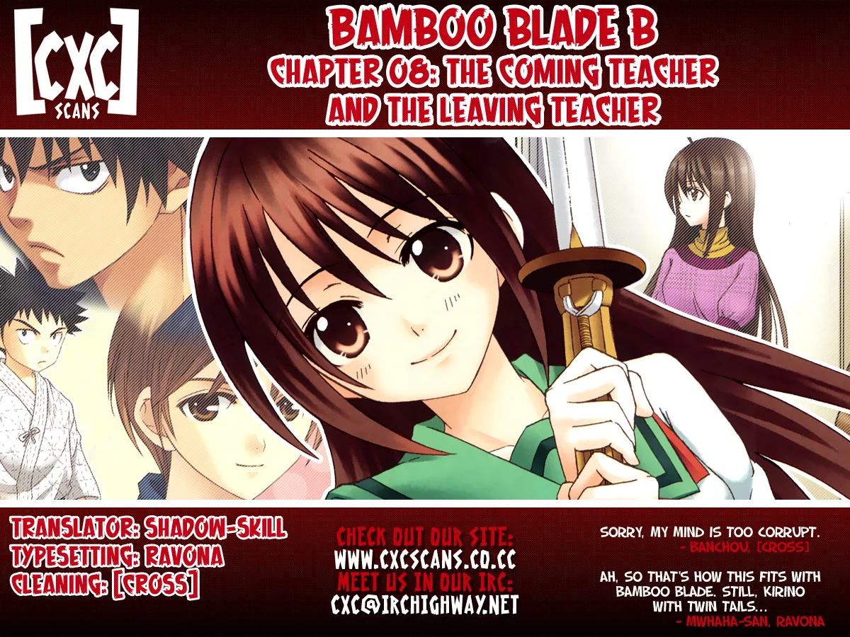 Read Bamboo Blade B Chapter 8 - The Coming Teacher, And The Leaving Teacher Online