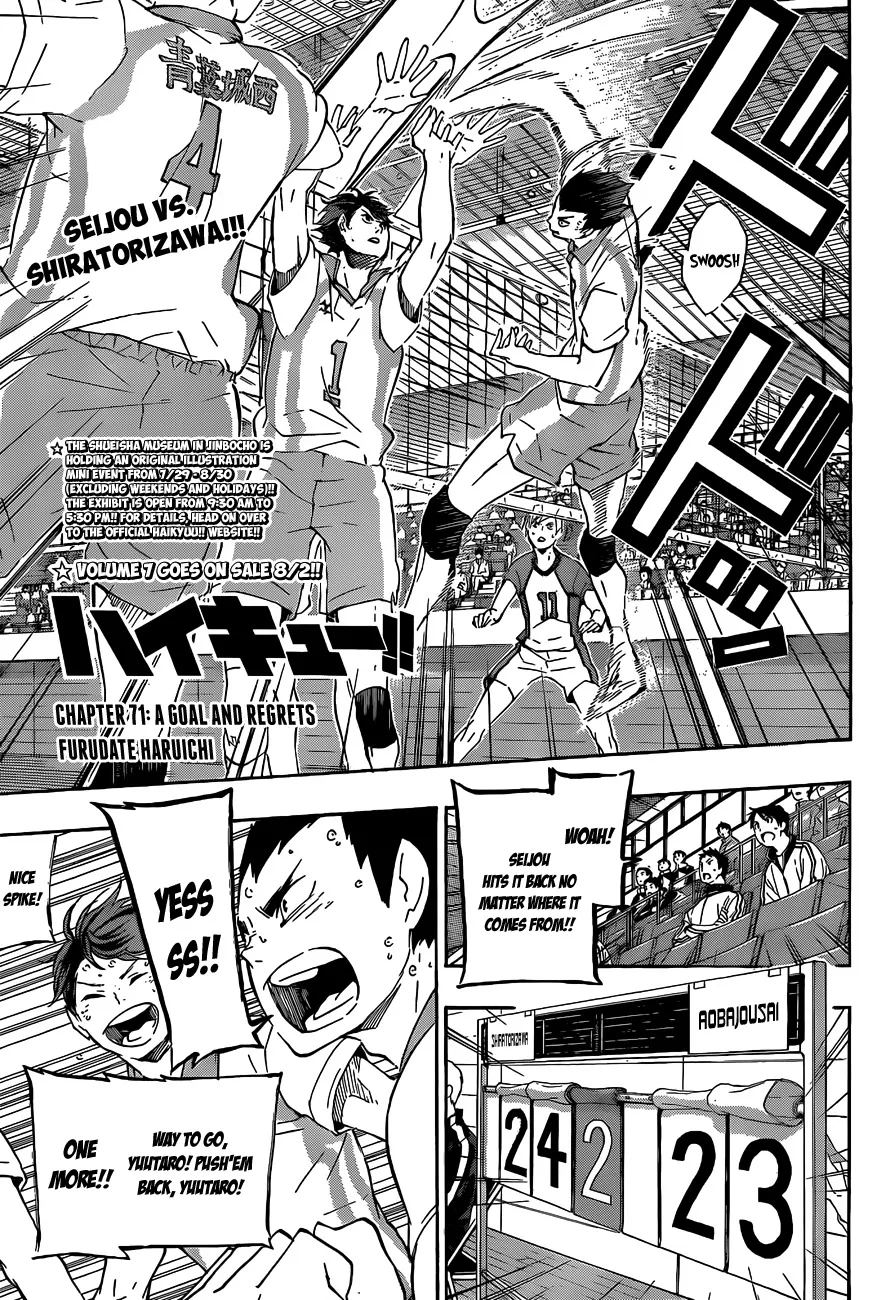 Read Haikyu!! Chapter 71 - A Goal and Regrets Online