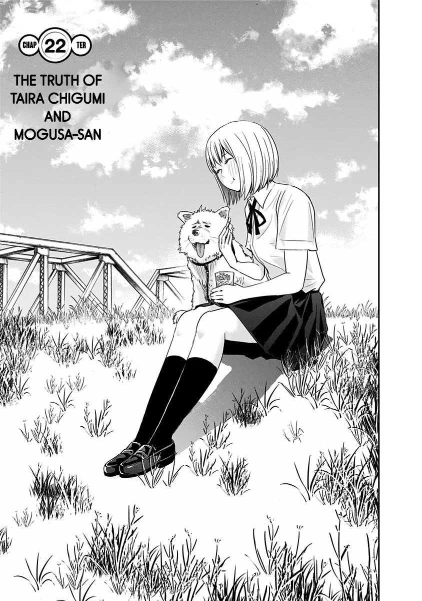 Read Mogusa-san Chapter 22 - The Truth of Taira Chigumi and Mogusa-san Online