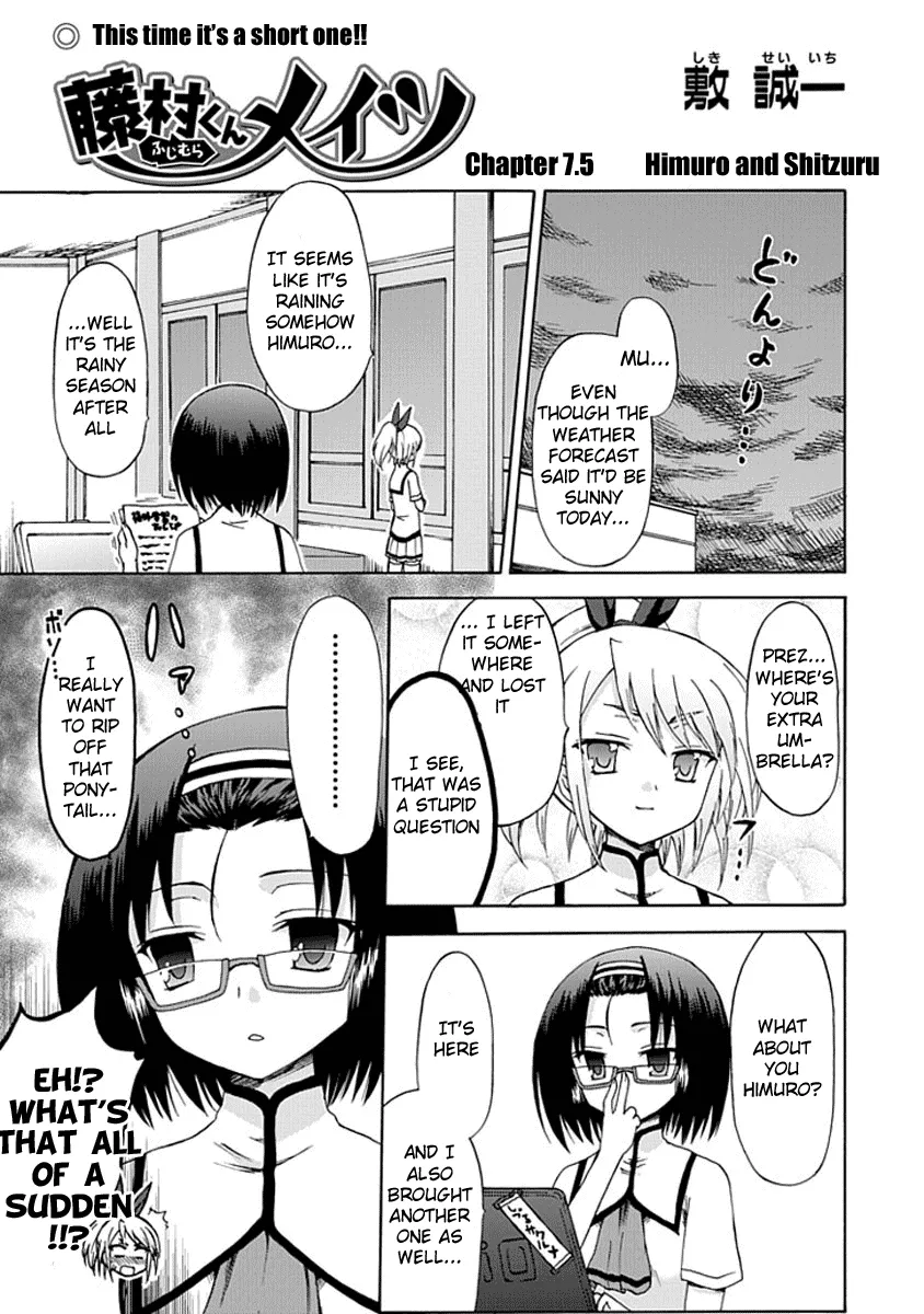 Read Fujimura-kun Meitsu Chapter 7.5 - Himuru and Shitzuru Online