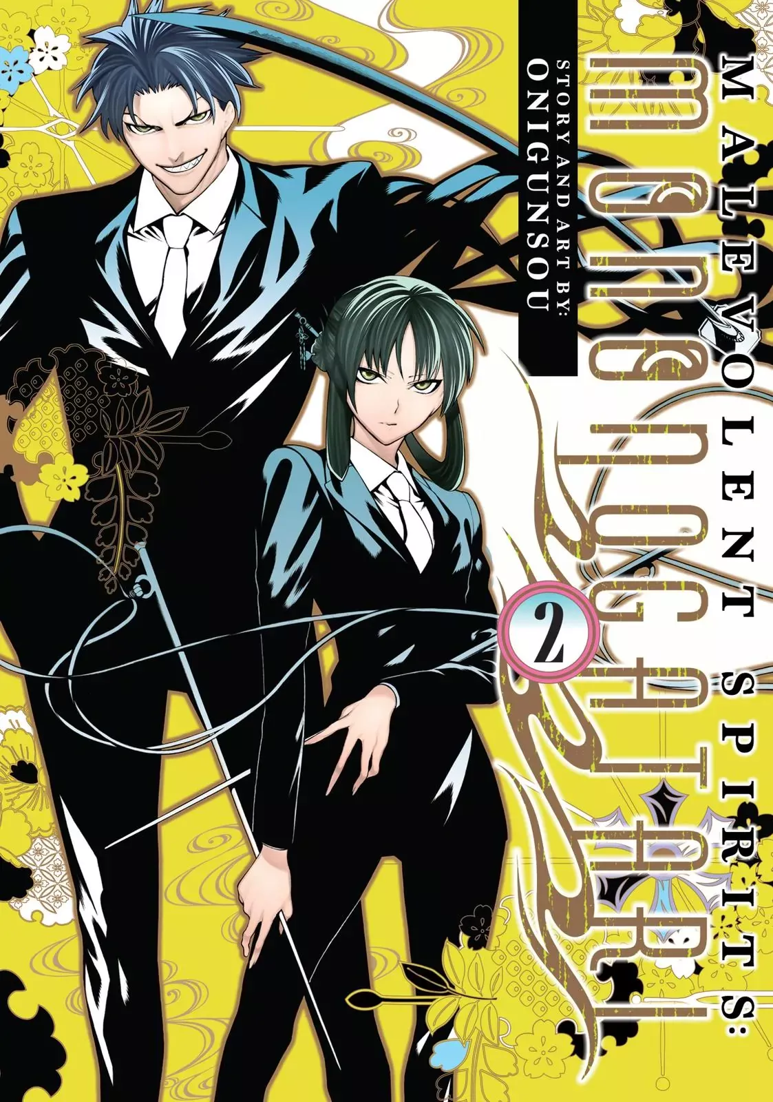 Read Malevolent Spirits: Mononogatari Chapter 6 - Secret Contract Online