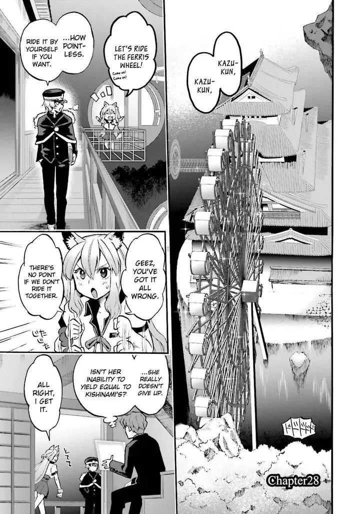 Read Fate/Extra CCC – Foxtail Chapter 29 Online