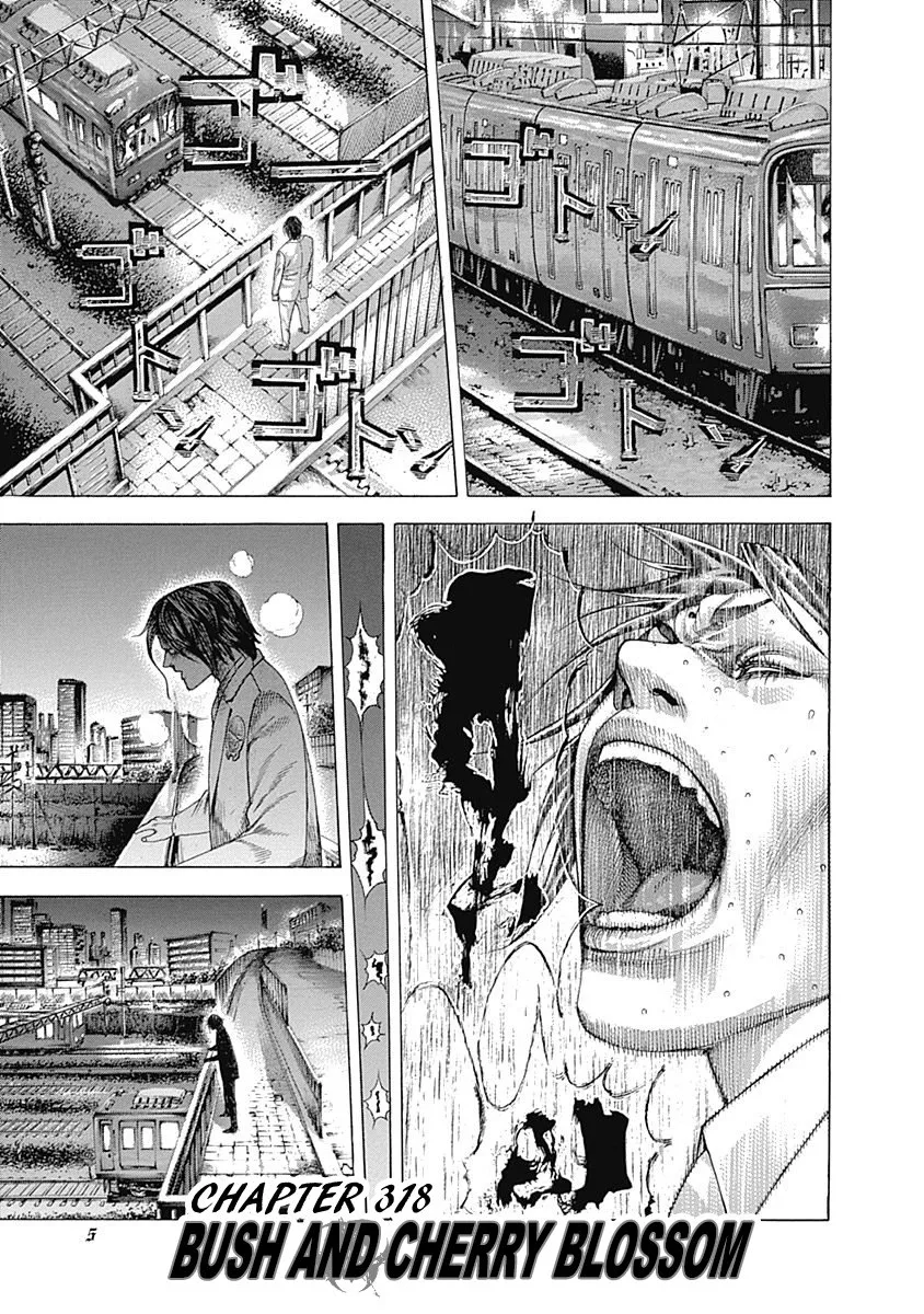Read Usogui Chapter 318 - Bush And Cherry Blossom Online