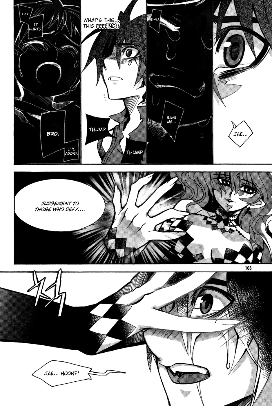 Read Immortal Regis Chapter 41 Online