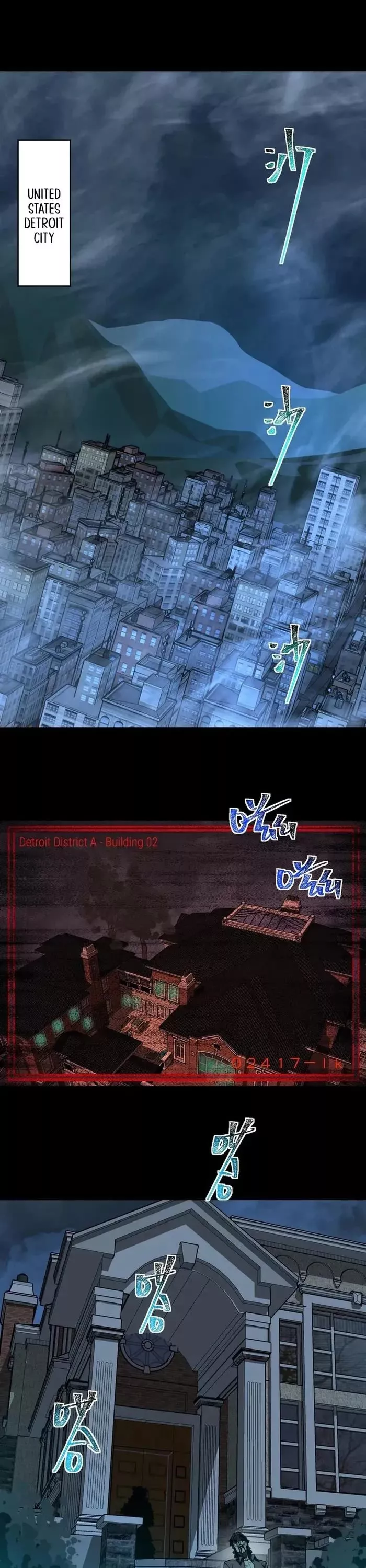 Read Urban Legend Maker Chapter 102 Online