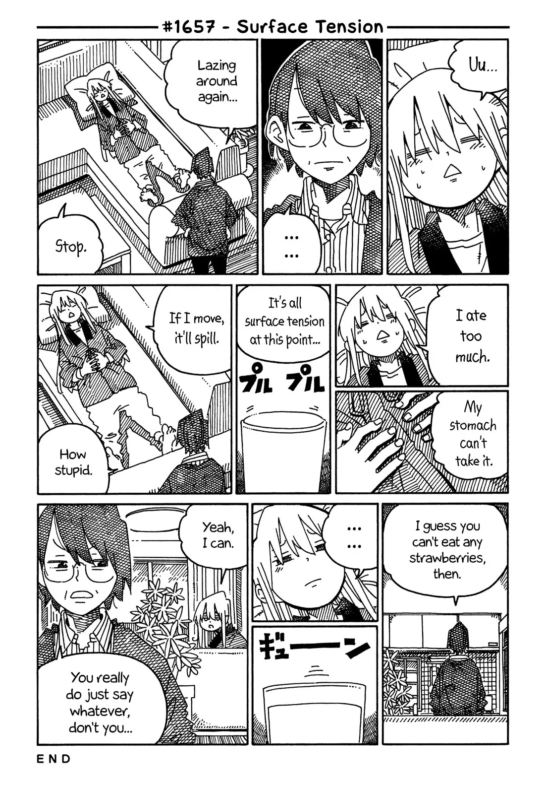 Read Hatarakanai Futari (The Jobless Siblings) Chapter 1657 - Surface Tension Online