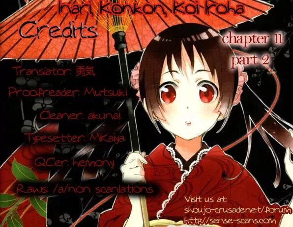 Read Inari, Konkon, Koi Iroha. Chapter 11.2 Online