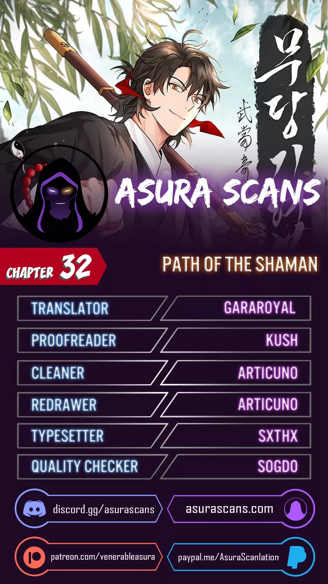 Read Path of the Shaman Chapter 32 Online