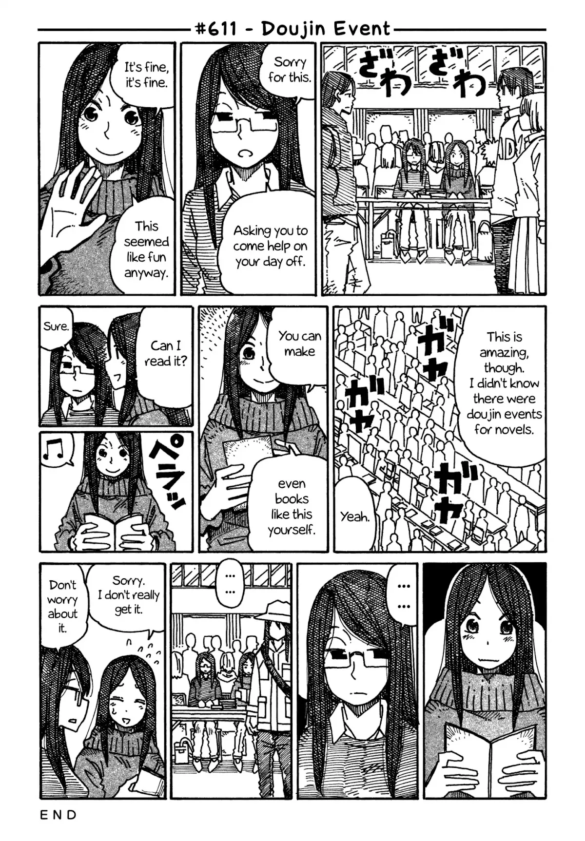 Read Hatarakanai Futari (The Jobless Siblings) Chapter 611 - Doujin Event Online