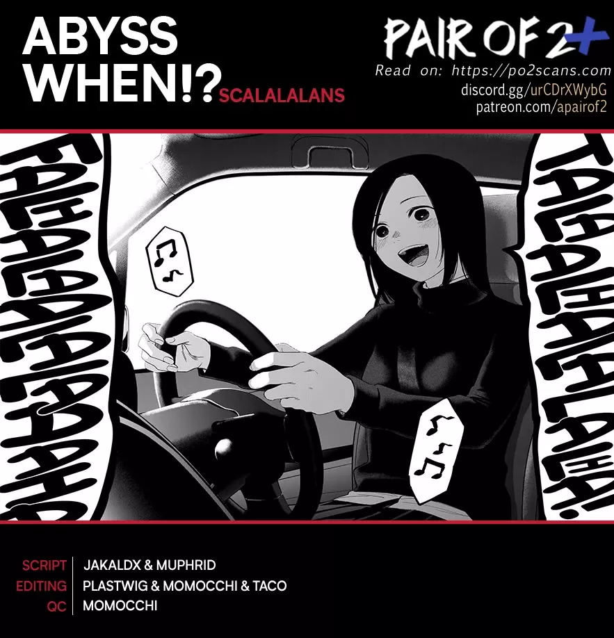 Read Boy’s Abyss Chapter 148 - What’s Wrong with Love? Online