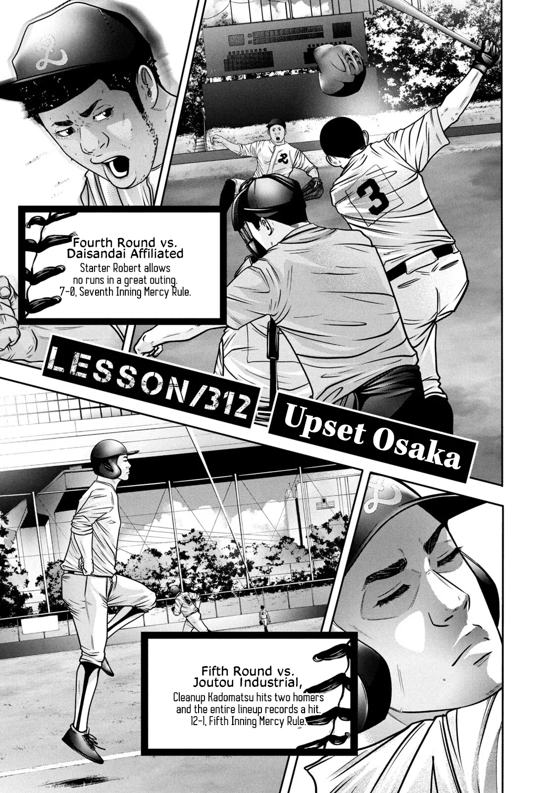 Read Battle Studies Chapter 312 - Upset Osaka Online
