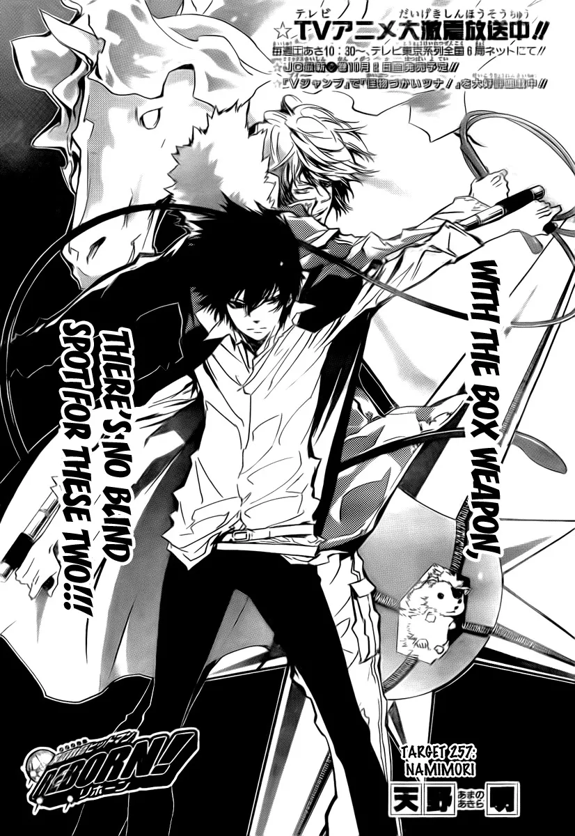 Read Katekyou Hitman Reborn! Chapter 257 Online