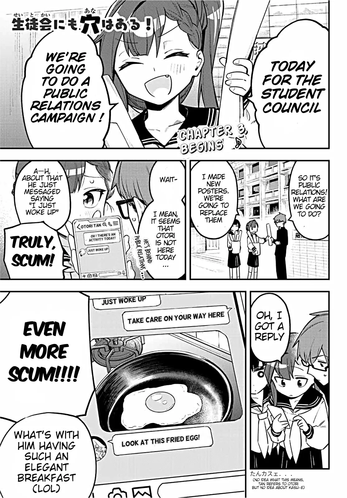 Read Even The Student Council Has Holes! Chapter 3 Online