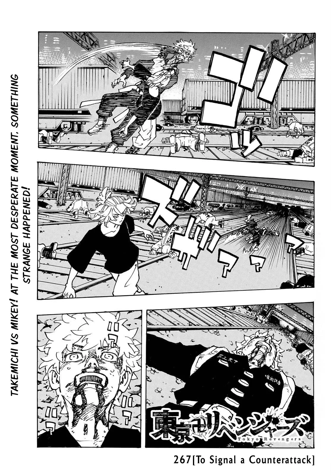 Read Tokyo Manji Revengers Chapter 267 - To Signal a Counterattack Online