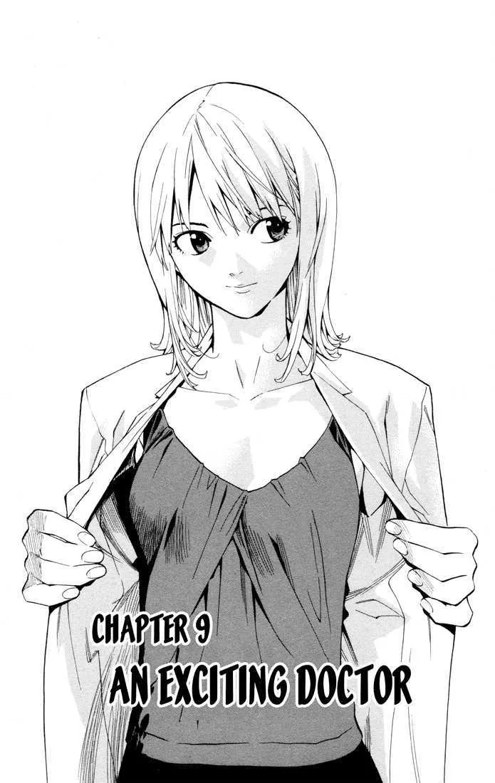 Read Saijou no Meii Chapter 9 - An Exciting Doctor Online