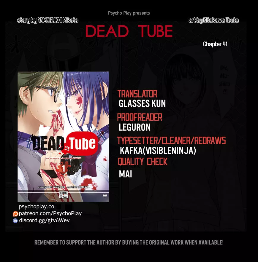 Read Dead Tube Chapter 41 Online