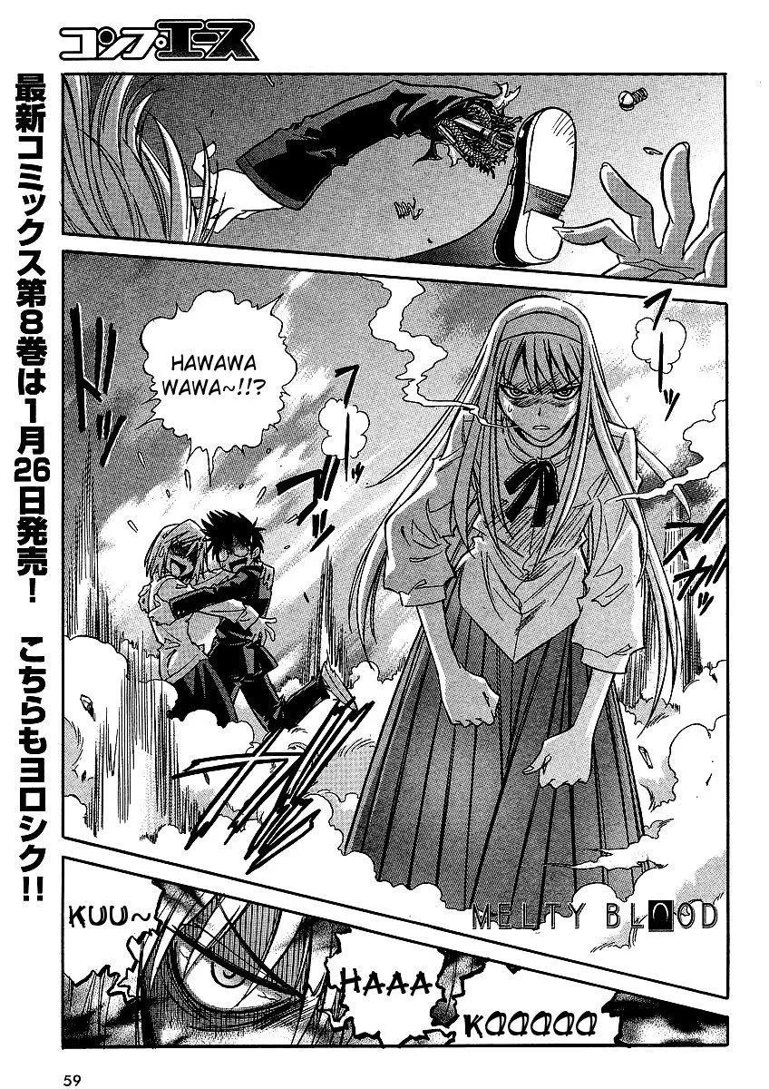 Read Melty Blood ACT:2 Chapter 11 - Go Go Our Mecha Hisui³ Online