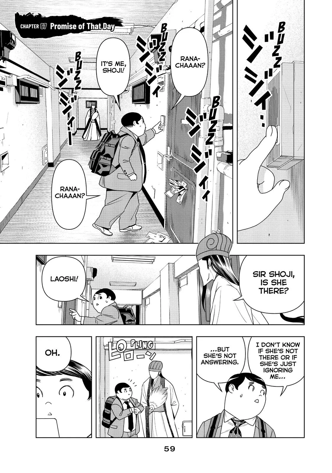 Read Paripi Koumei Chapter 67 Online