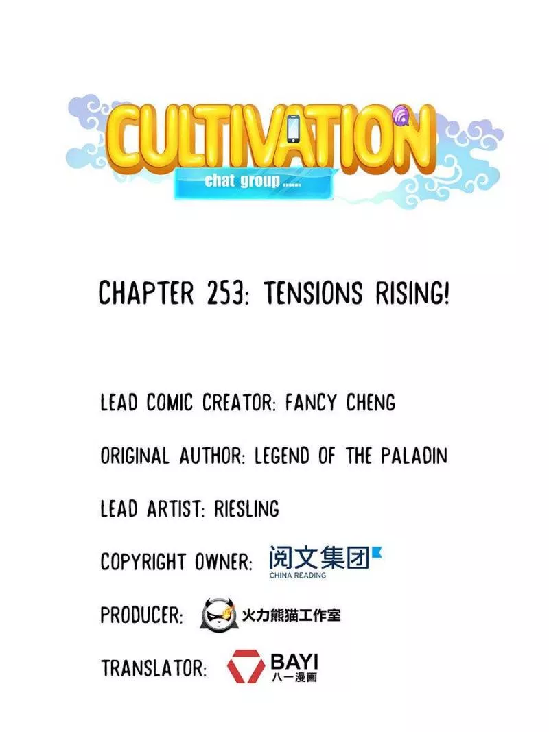 Read Cultivation Chat Group Chapter 253 Online