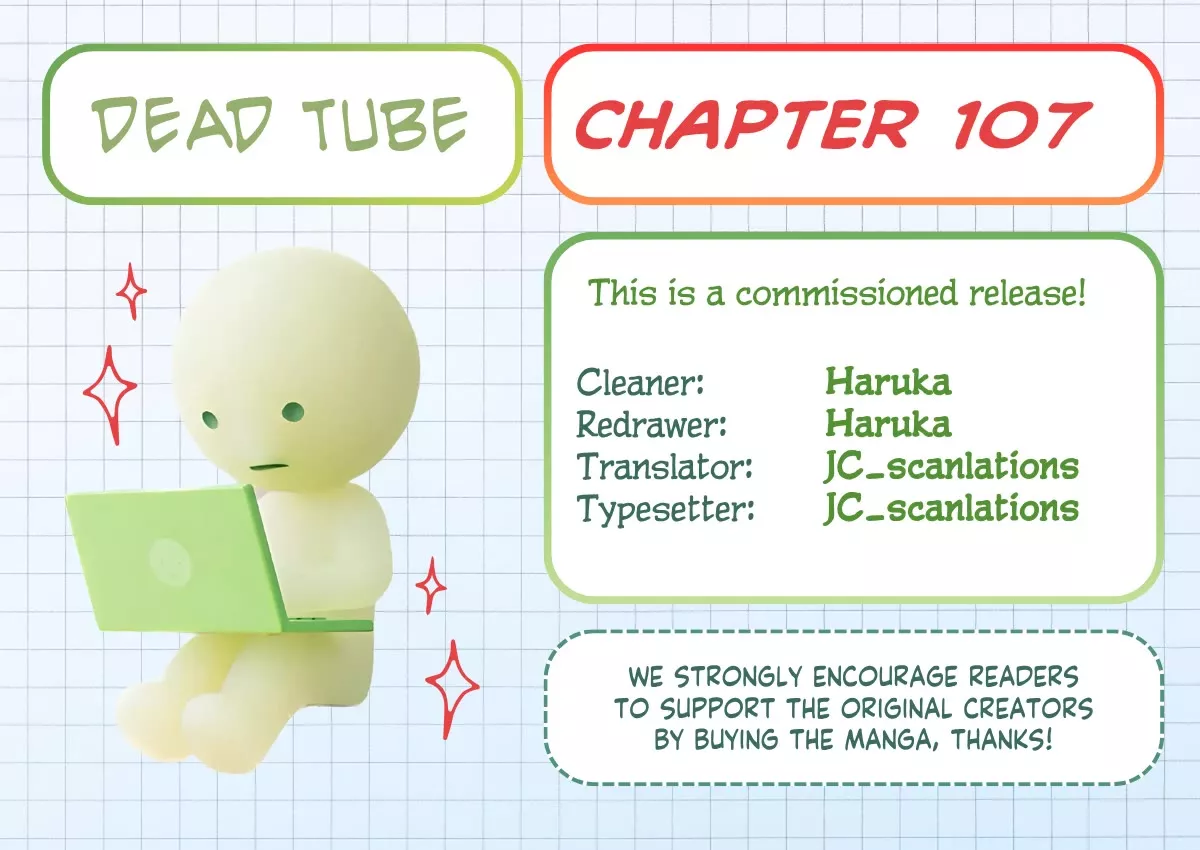 Read Dead Tube Chapter 107 Online