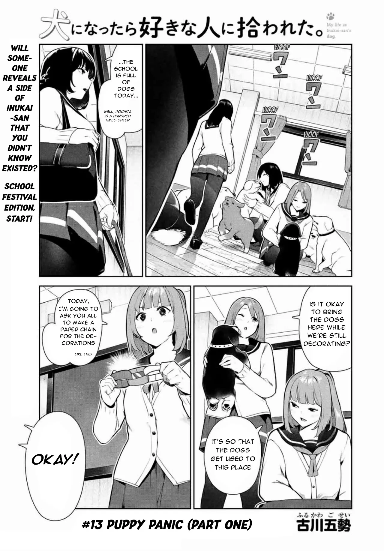Read Inu ni Nattara Suki na Hito ni Hirowareta. Chapter 13 Online